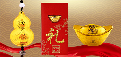 中萃黃金-金葫蘆、金元寶擺件定制